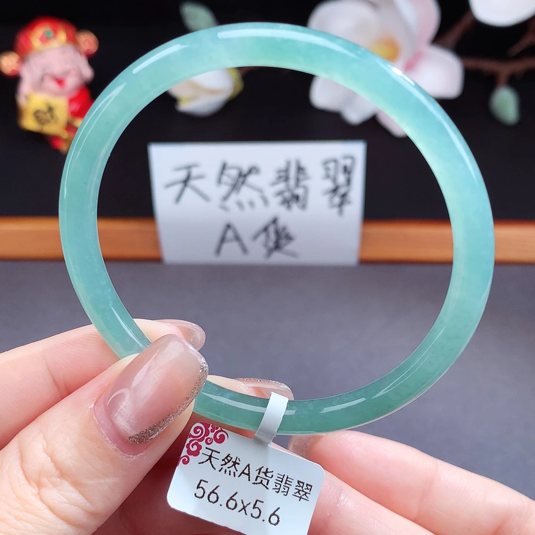 翡翠手镯（圆镯）未镶嵌