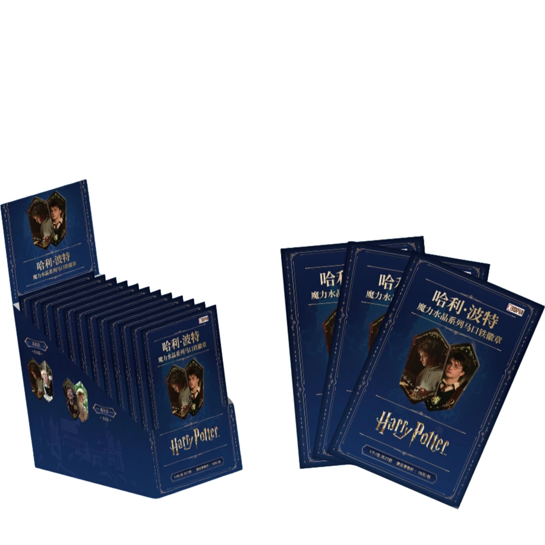 【喵】哈利波特魔力水晶系列 马口铁徽章待拆