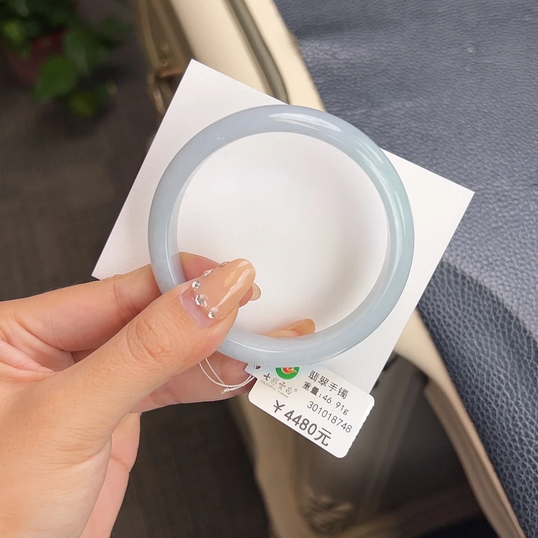 翡翠未镶嵌手镯57浅蓝紫