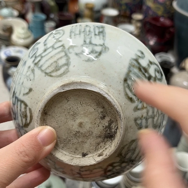 好货靓货漂亮好货