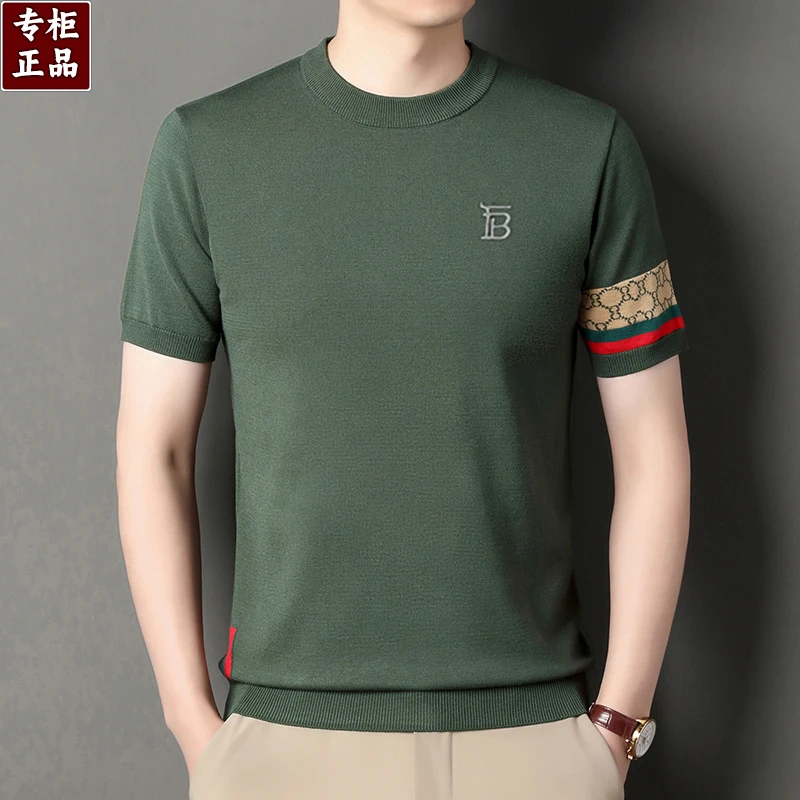欧洲轻奢高品质羊毛针织衫半袖短袖时尚T恤衣服新款男士打底衫