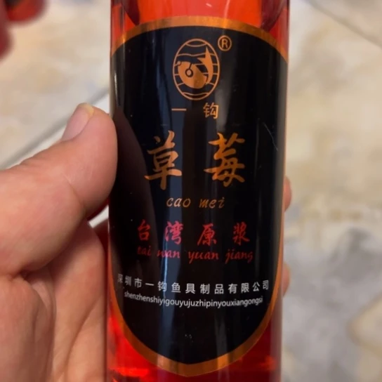 不锈钢二手物品不退不换