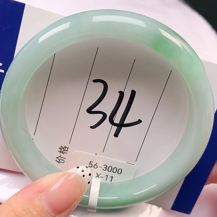 翡翠未镶嵌手镯天然缅甸a货翡翠
