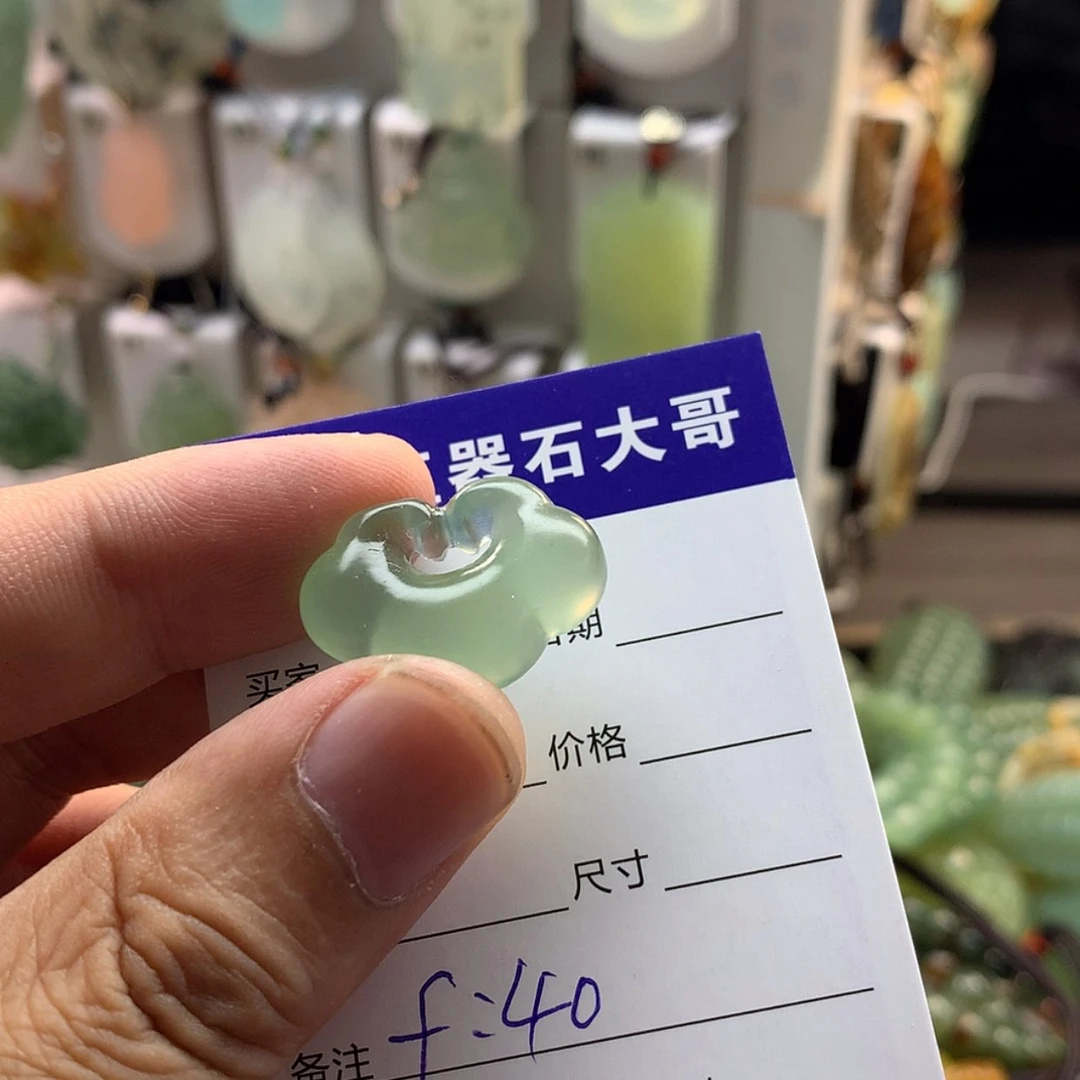 【闪购商品】蛇纹石玉未镶嵌颈饰