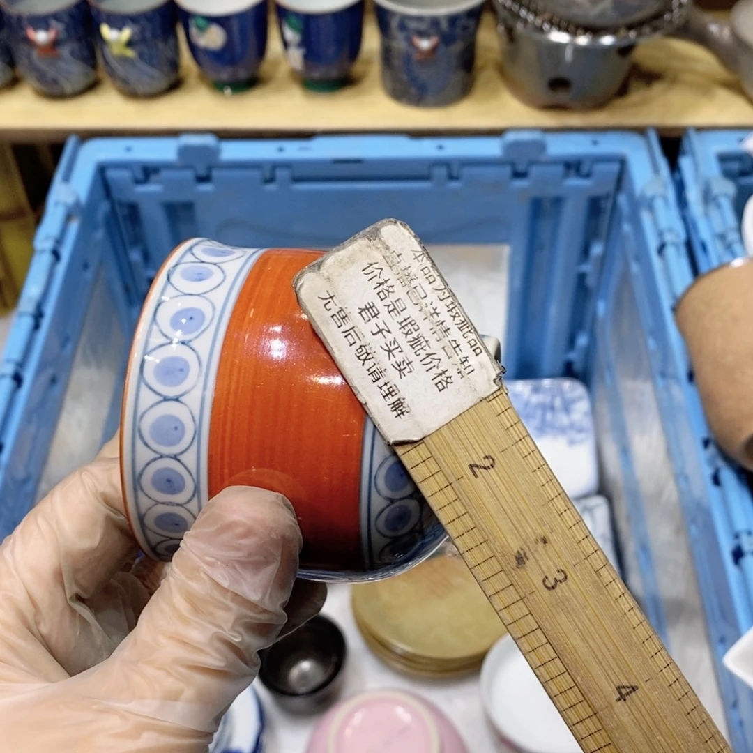 天***一瓷片哈哈哈哈哈哈哈哈