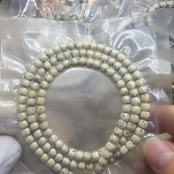 星月菩提吊坠65骨瓷白108
