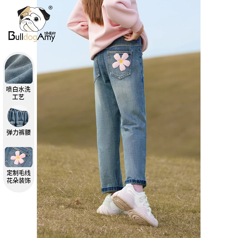 女童牛仔裤2025春季新款洋气儿童百搭老爹萝卜裤中大童高腰裤子潮
