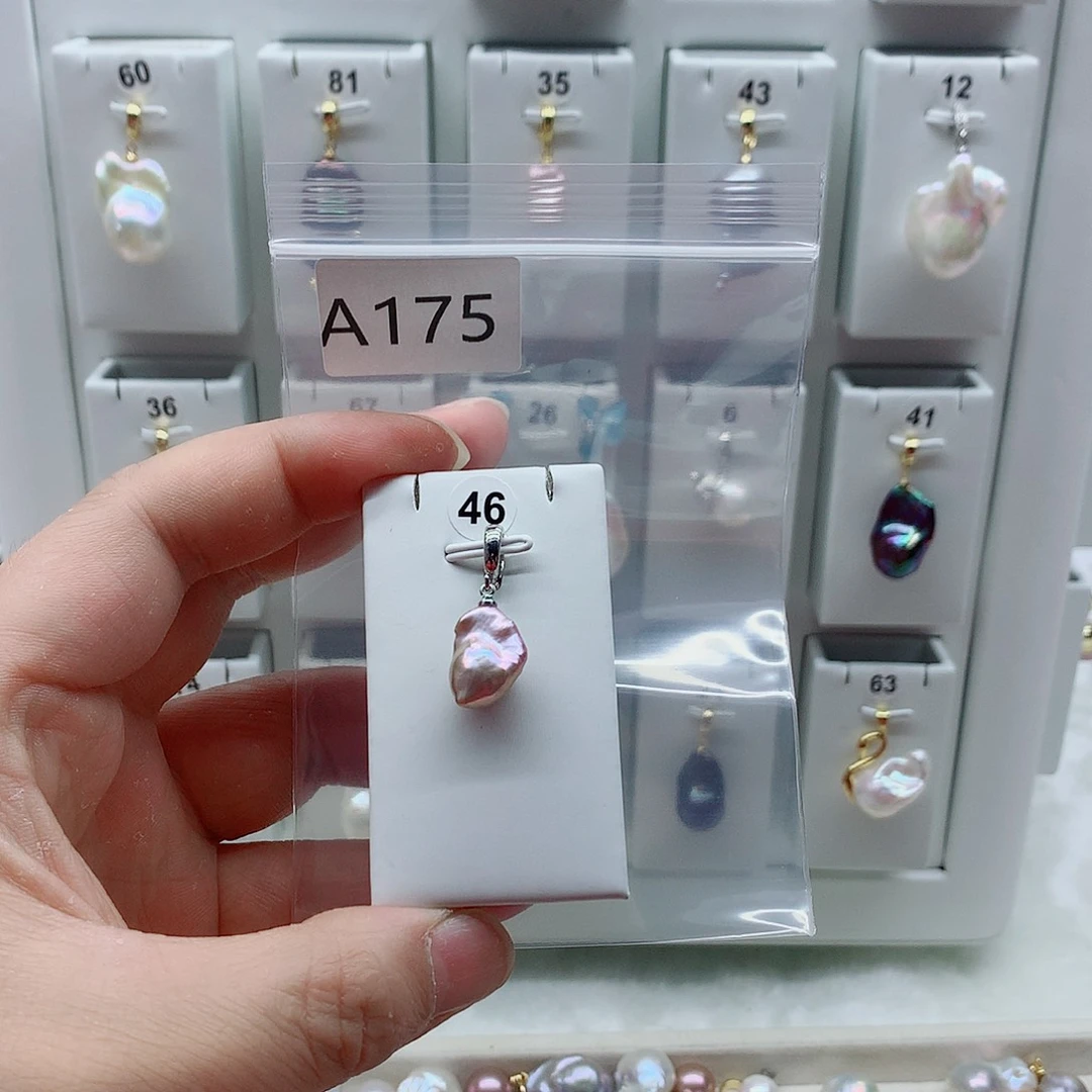 淡水珍珠吊坠(不含链)合金