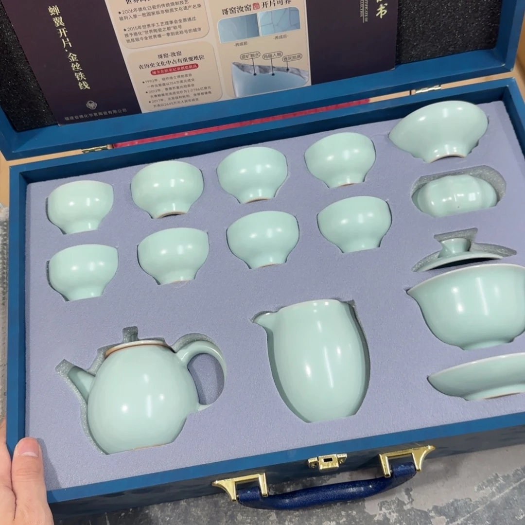 陶瓷茶具陶瓷茶具