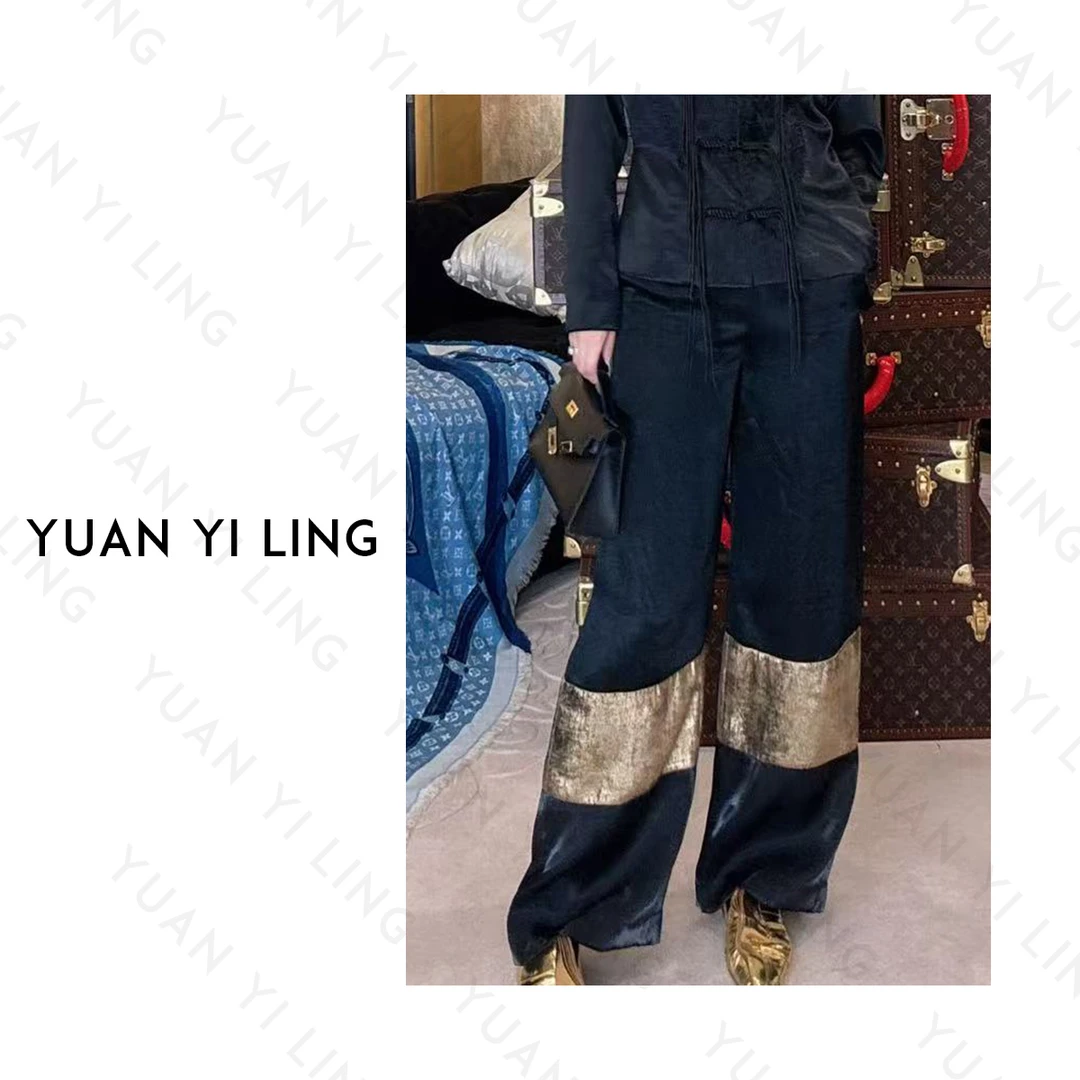 袁艺灵【日照】高级感醋酸撞色拼接烫金工艺休闲百搭直筒裤春