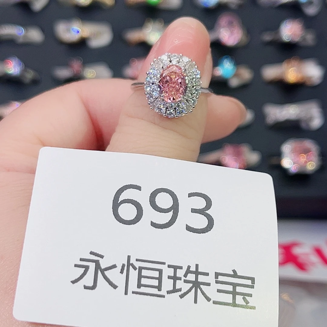 莫桑石非金属693孤品-13
