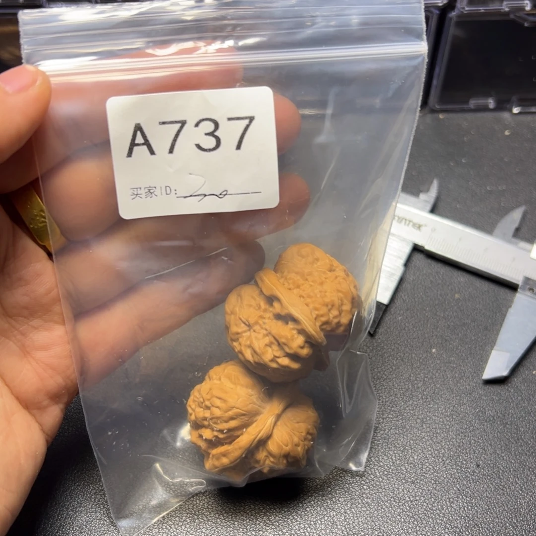 核桃把件哈哈哈哈