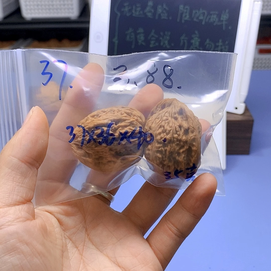 吊坠文玩核桃南疆石