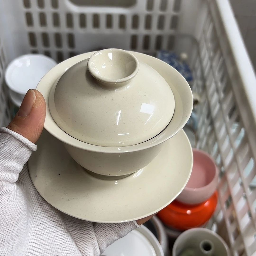 微瑕介意不要下单