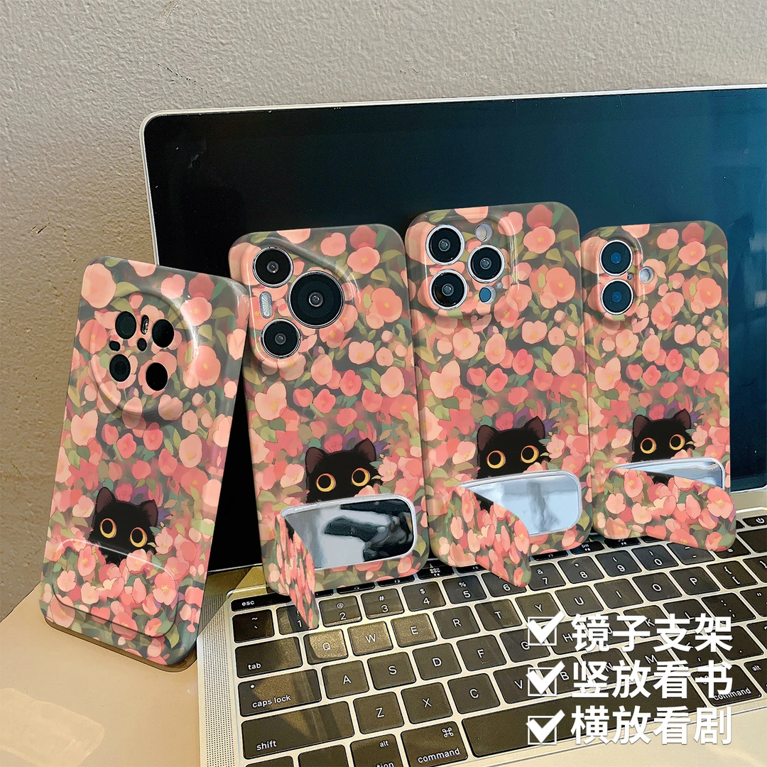 花小猫适用苹果16/华为Pura70/OPPO/vivo/小米菲林防摔女款高级感