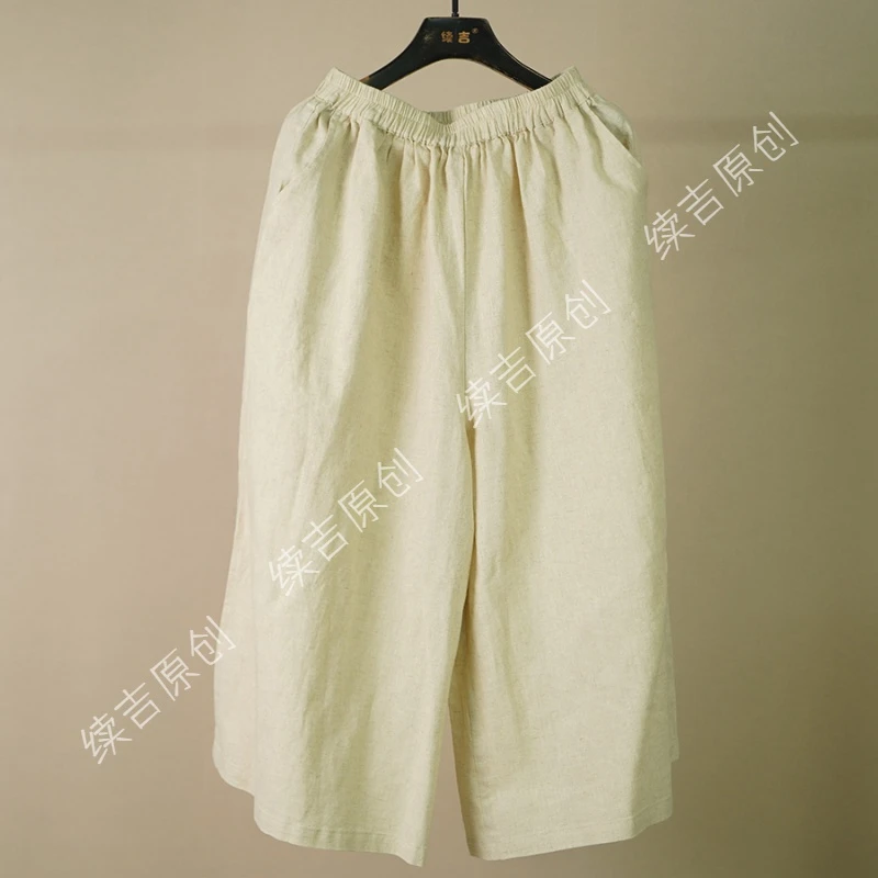 续吉麻衣2770（亚麻薄款）阔腿裤女薄款宽松百搭直筒休闲裤
