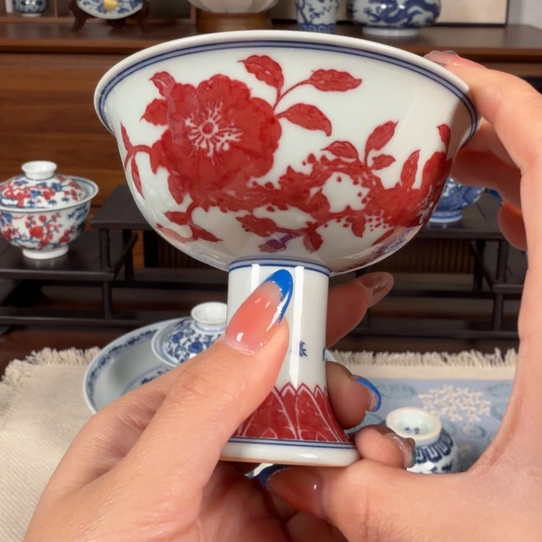 草***芥全红釉里红美美美美