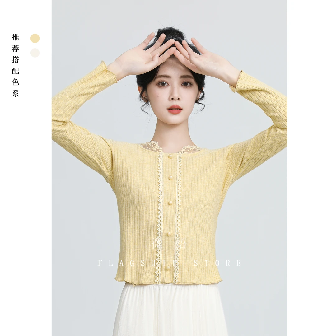 黄色蕾丝花边长袖T恤女春秋2025新款温柔风内搭打底正肩短款上衣