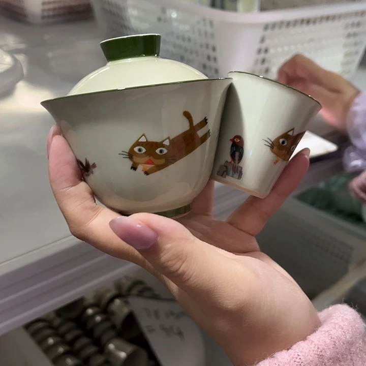 两件套哈哈哈哈哈哈哈哈