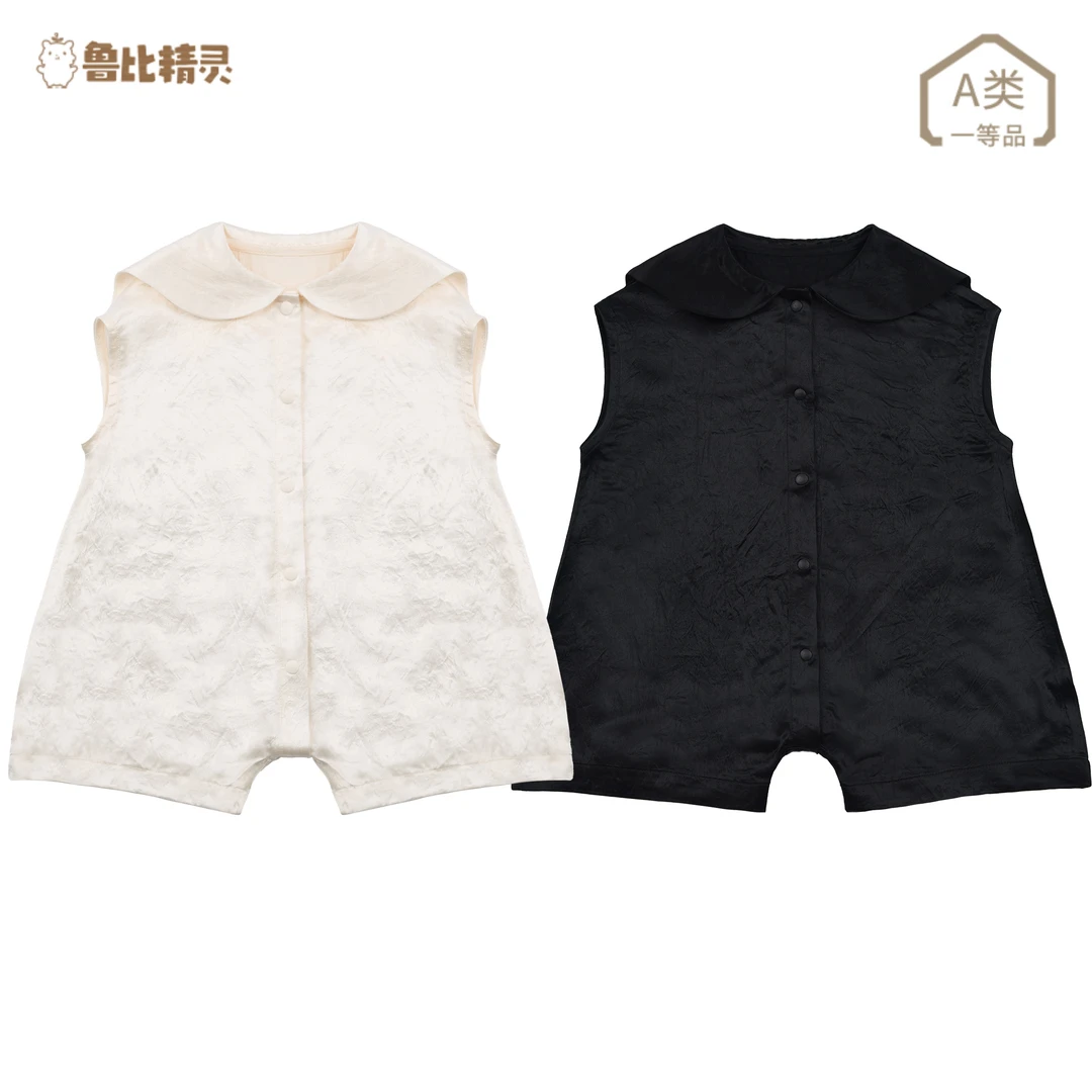 （现货）【潘先生定制款醋酸】连体衣爬服