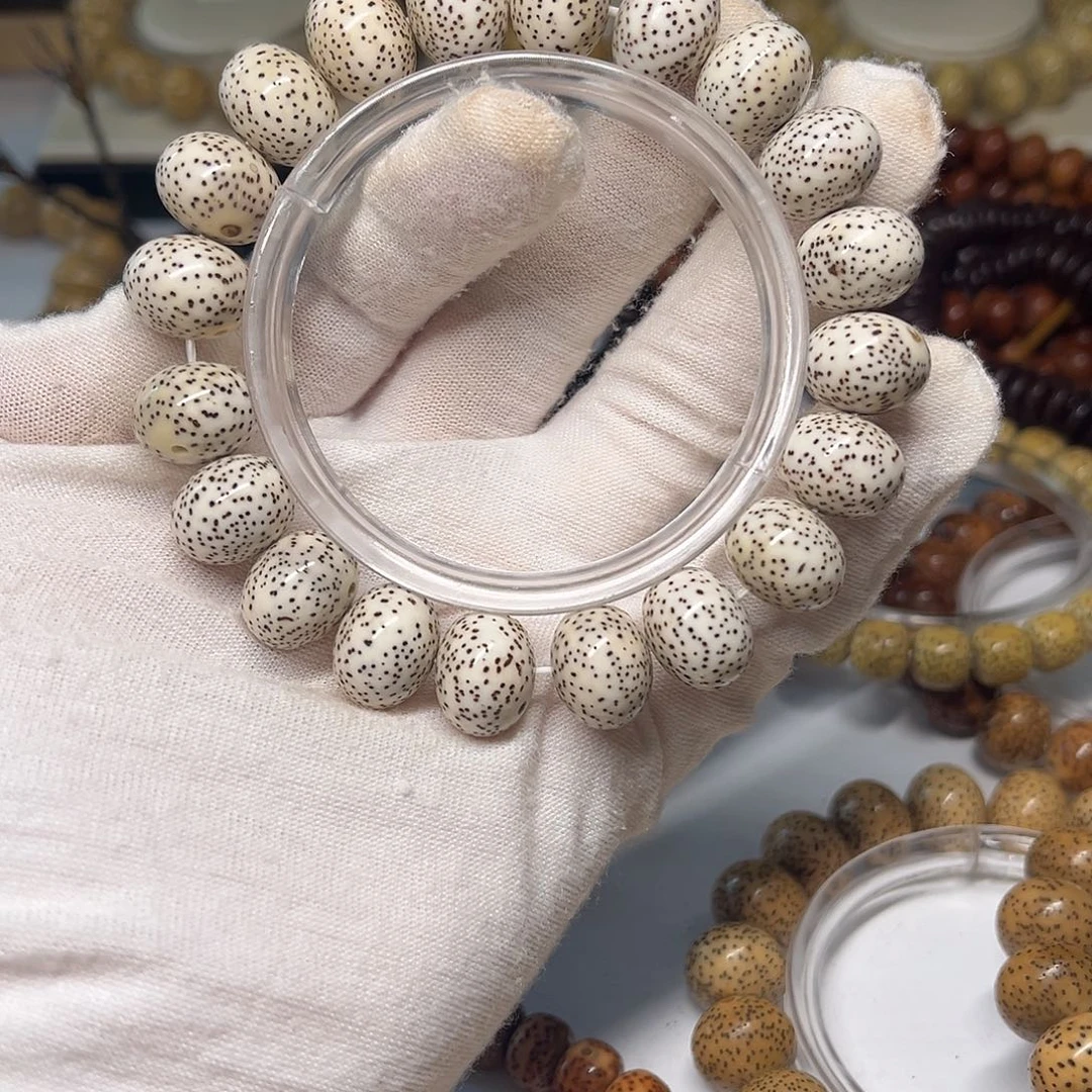 星月菩提吊坠1411黑星老料苹果珠