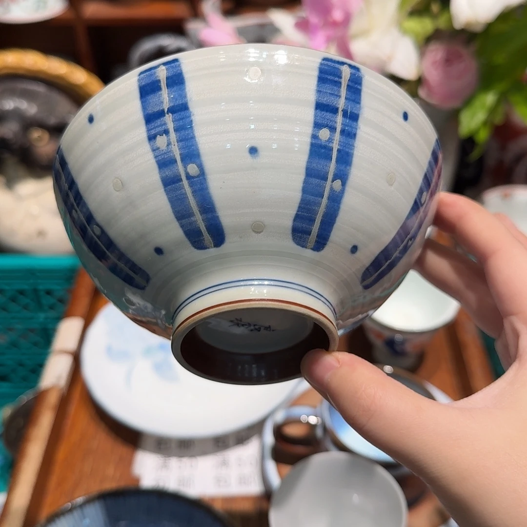 瓷片五十包邮 凑单发货