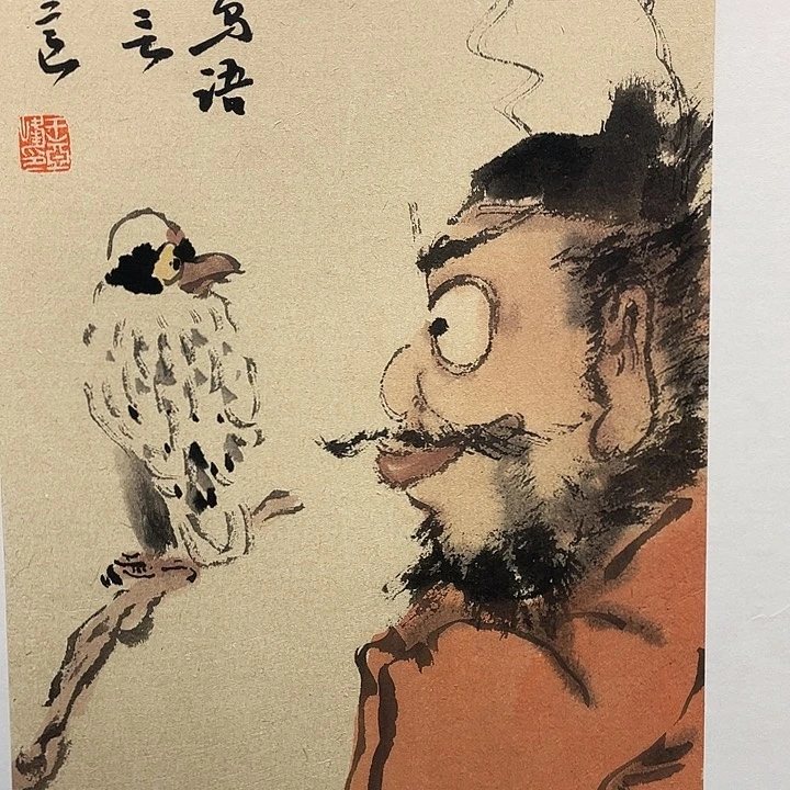 国画原创设计作品欣赏