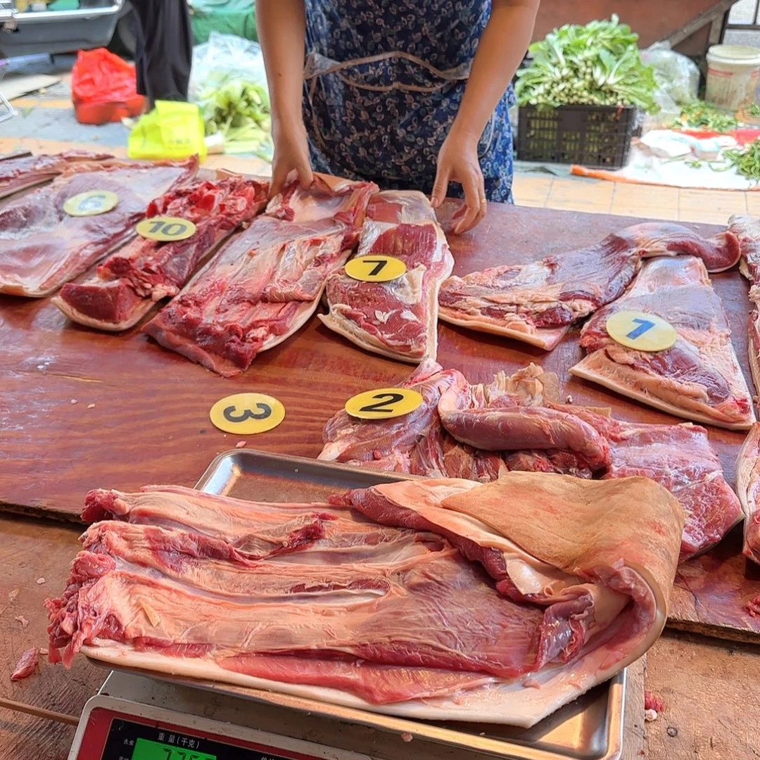 顺丰冷链食用农产品中国大陆3.76