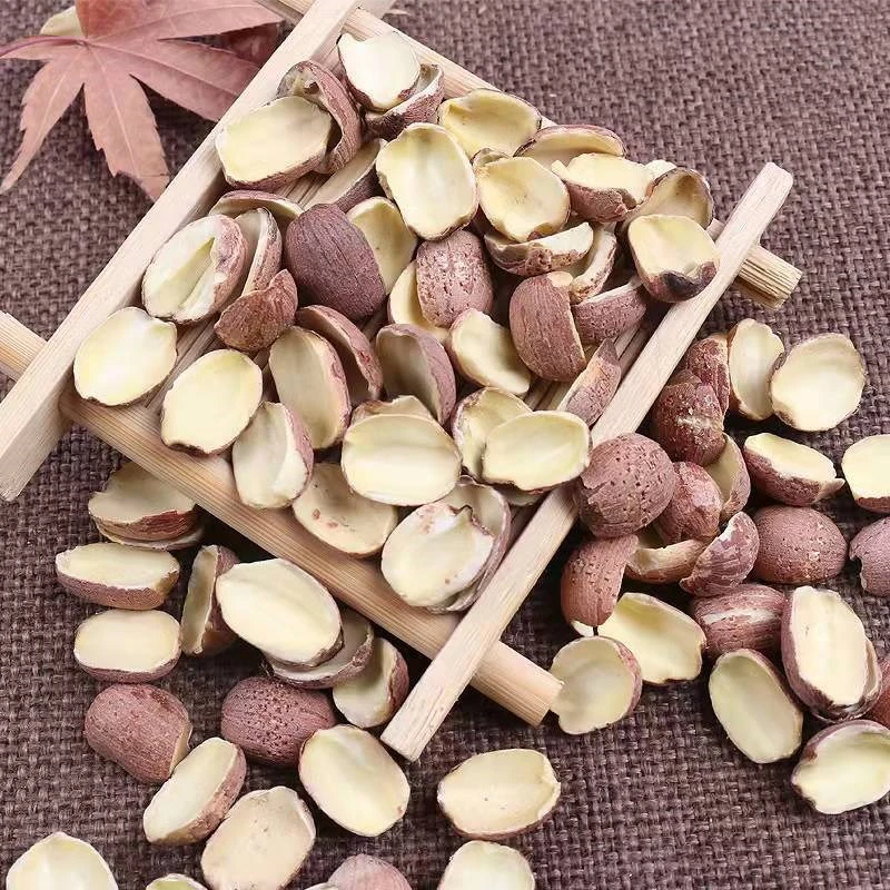 [开心精选]开边红莲子