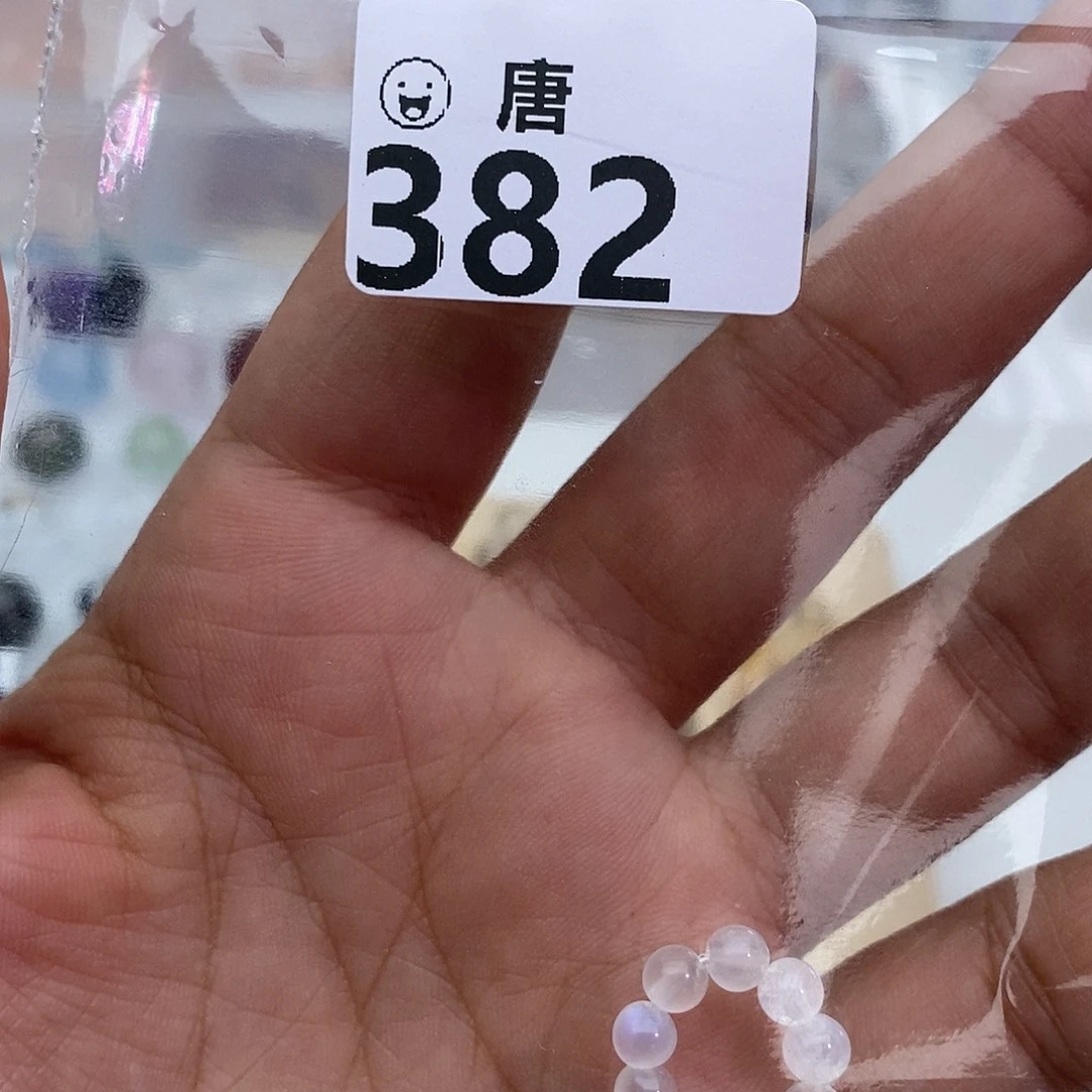 L***n手链蜜蜡未镶嵌多样性发一