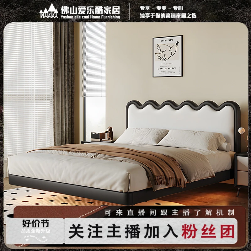 奶油风波浪床悬浮床现代简约皮艺床家用主卧双人床极简皮床欧式
