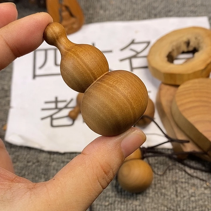 檀香木无事牌老山檀香黑肉大葫芦6公分