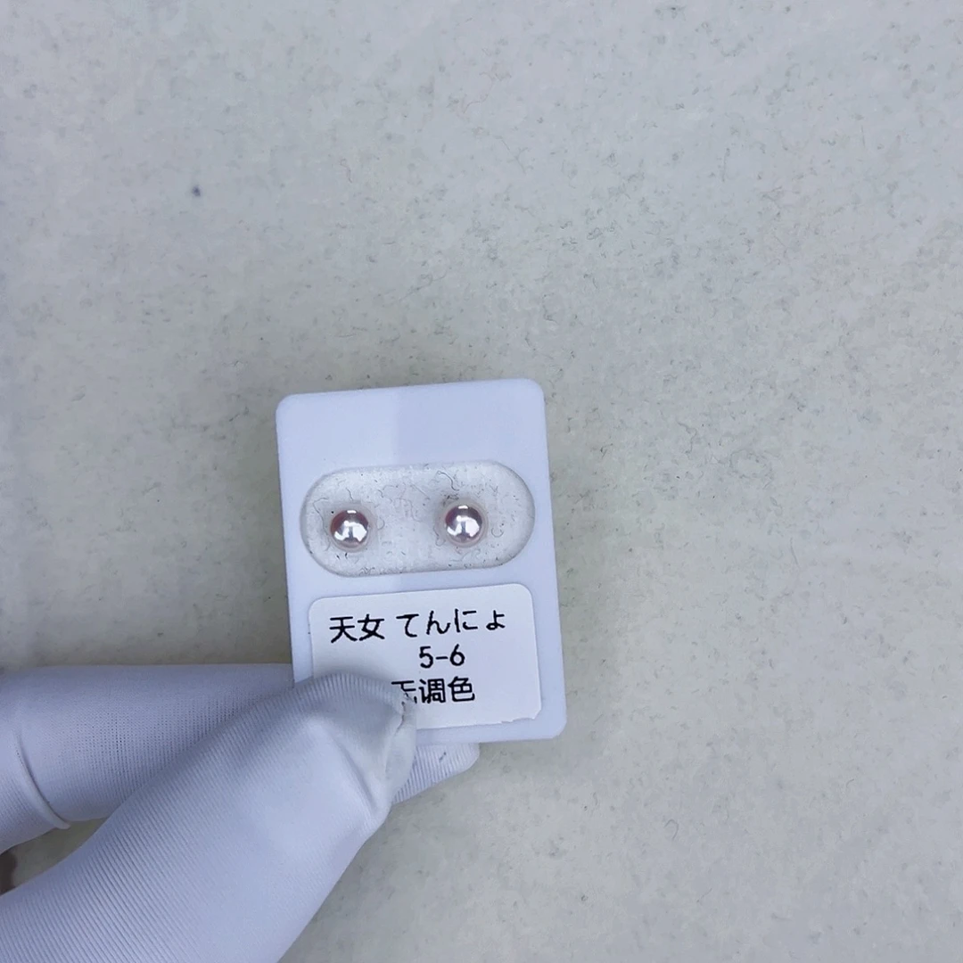 海水珍珠海水akoya天女耳钉5-6mm18K金镶嵌