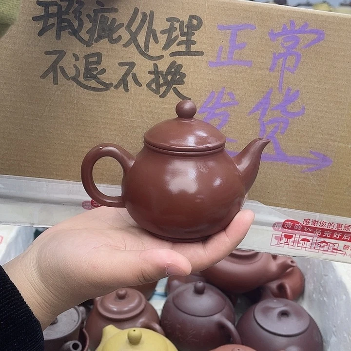 紫砂茶壶宜兴紫砂壶瑕疵