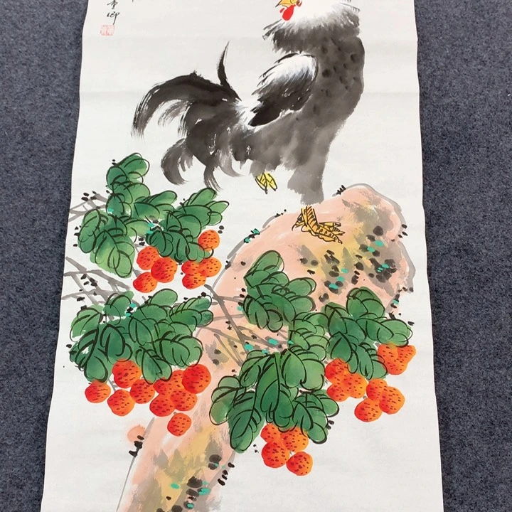 和和美美和和美美