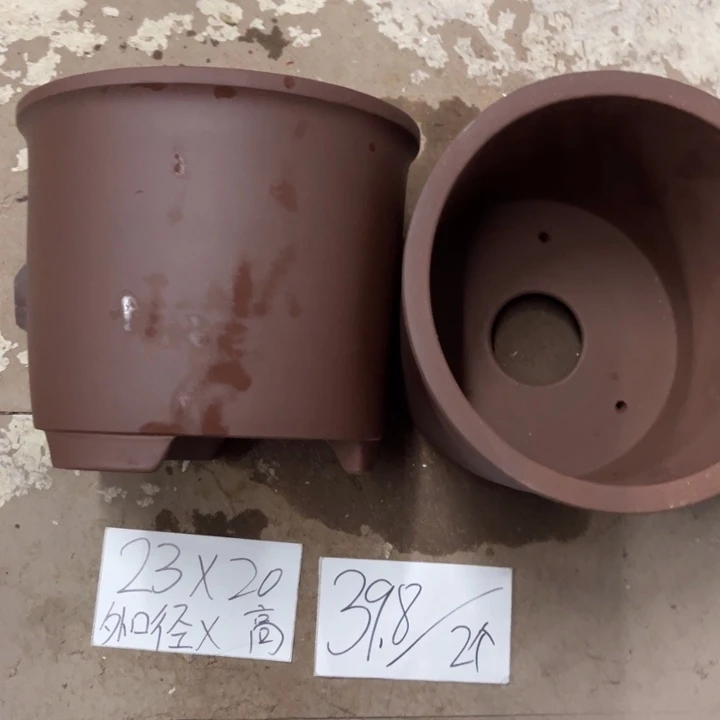紫砂花盆破损包赔