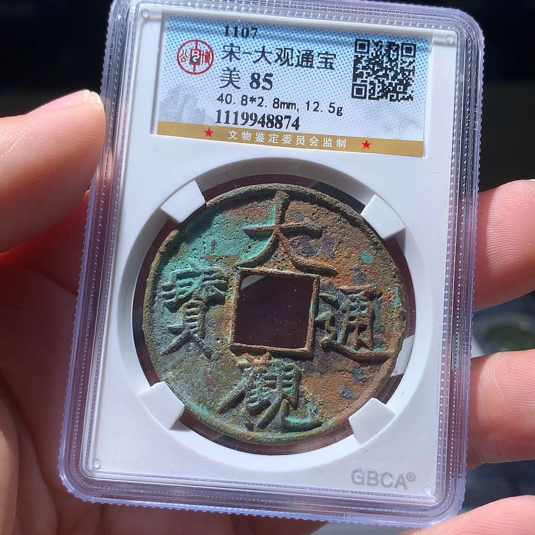 金属QY。钱钱钱钱钱8874