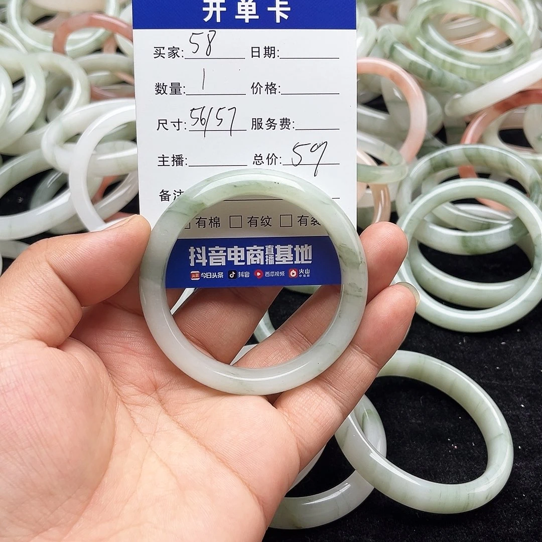 未镶嵌手镯石英质玉58