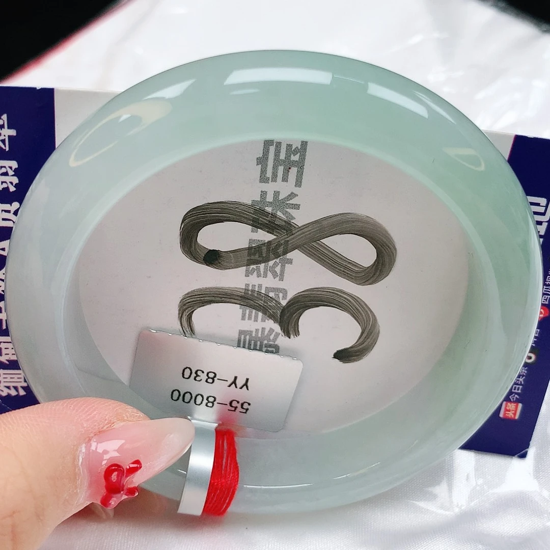 翡翠手镯未镶嵌天然缅甸a货翡翠