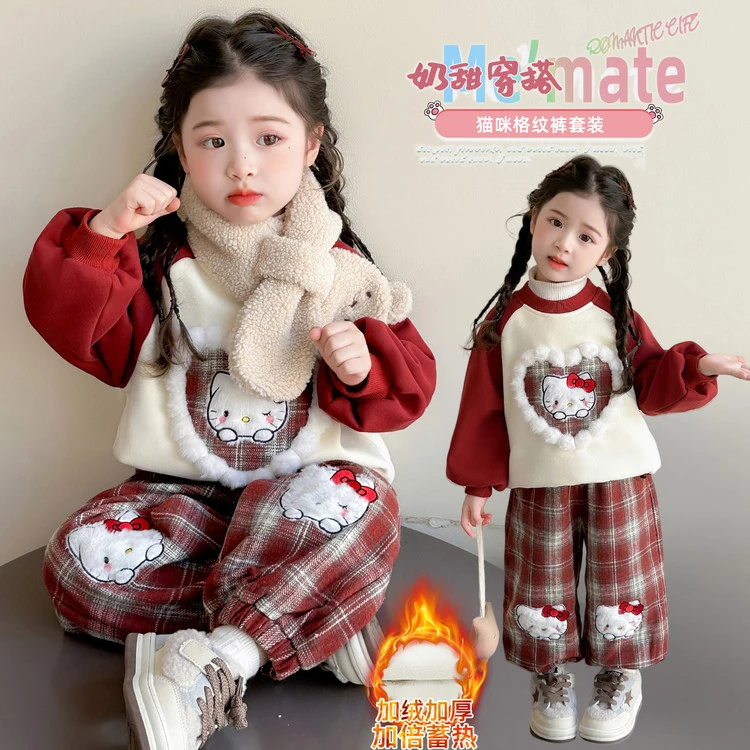 女童KT猫加绒套装秋冬季2025新款儿童洋气卫衣两件套宝宝保暖衣服