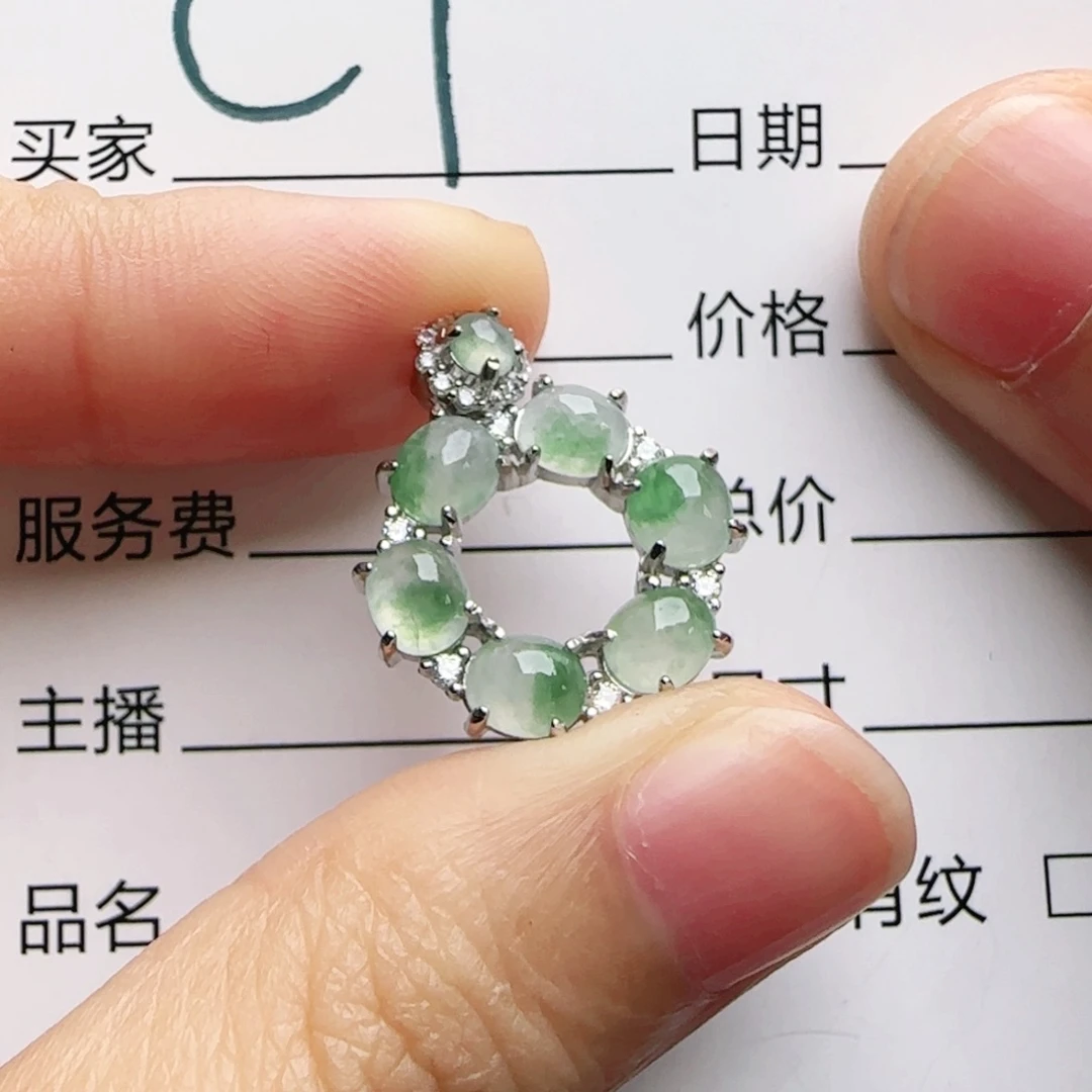 银S925镶嵌手链翡翠