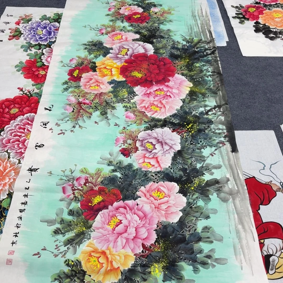 一***！国画2.4×1米画画画