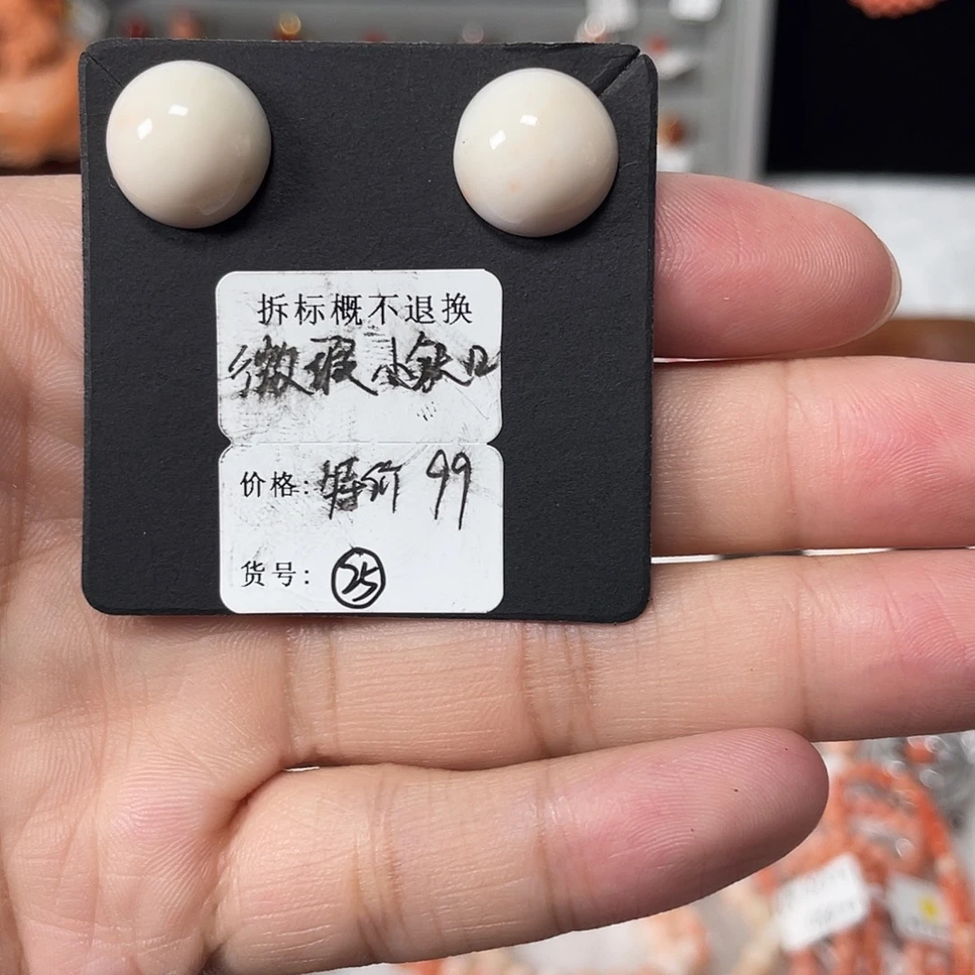 合金厚款是一个有思想性有责任