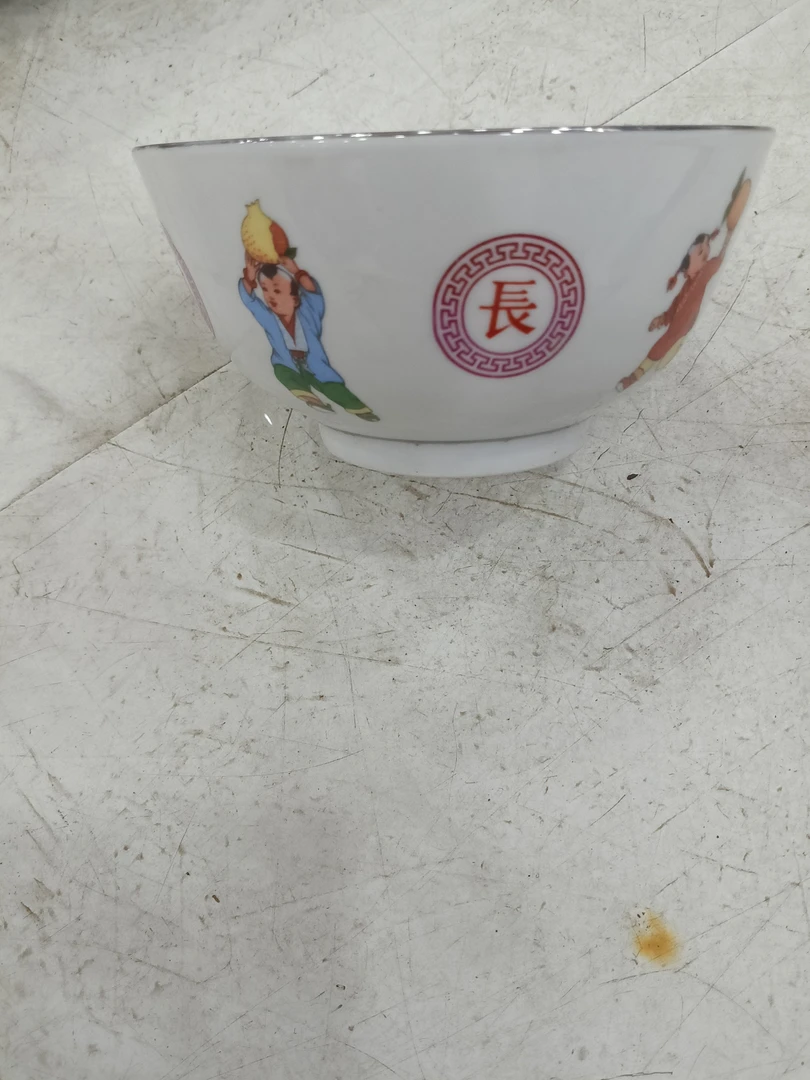 四季长春米饭碗11.5cm(微瑕丿