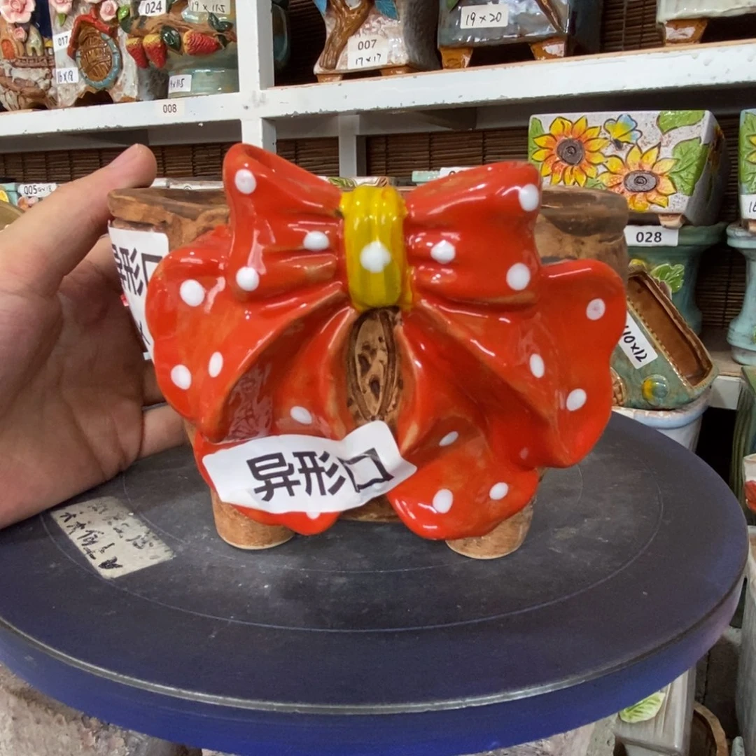 【闪购商品】有。