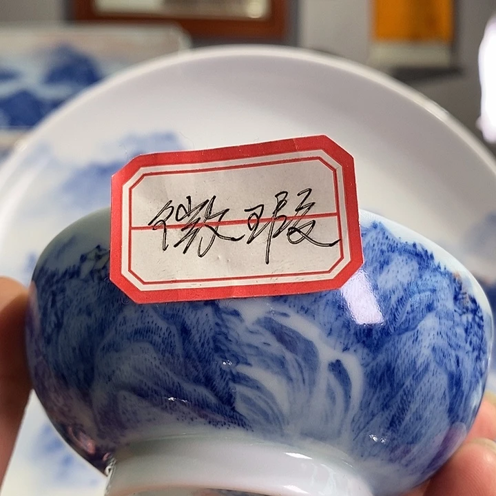 杯冬****?高亮兴老师作品