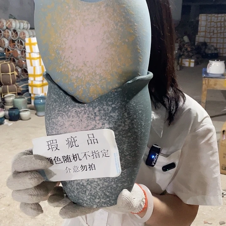 瑕疵两个18/22颜色随机