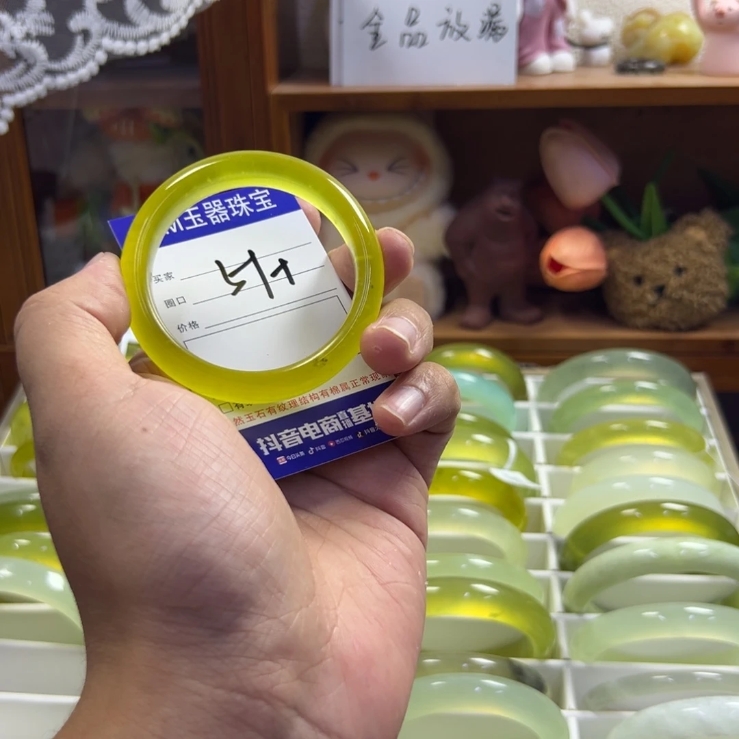 蛇纹石玉未镶嵌手镯529