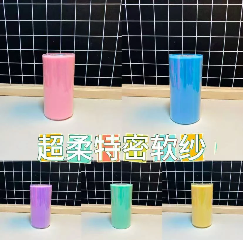 《燕子家》超柔特密柔软网纱纯色网纱diy女童公主蝴蝶结头纱发饰