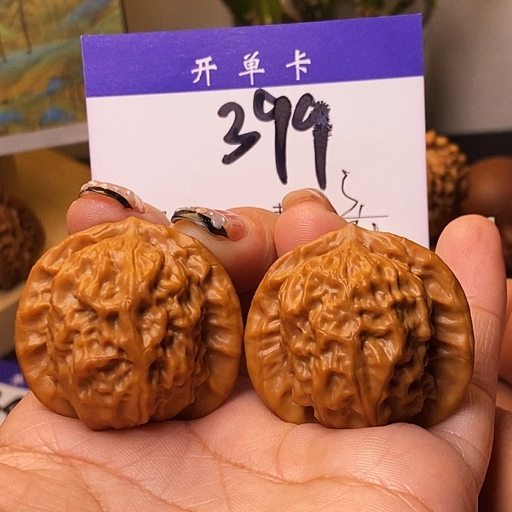 吊坠桃核瓷娃娃37无刀痕s